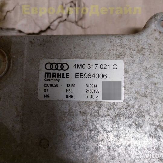 Масляный радиатор АКПП VW Touareg 3 CR7 Audi Q7 Q8