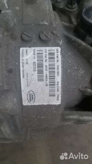 Редуктор задний Range Rover Evoque L551