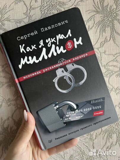 Книги про бизнес