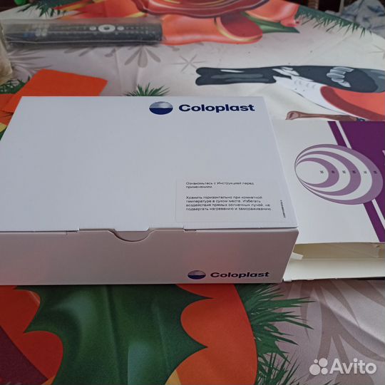 Калоприемники coloplast 155090