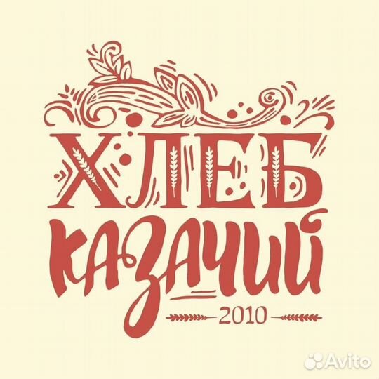 Водитель экспедитор категория В