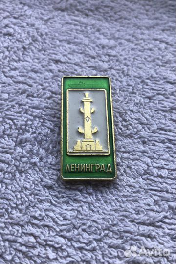 Ростральная Колонна (Ленинград)