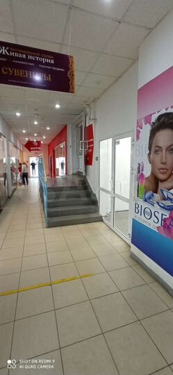 Свободного назначения, 6.3 м²