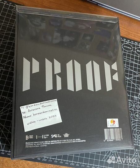 Альбом bts proof