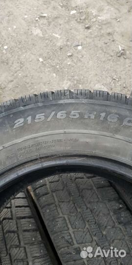 Viatti Brina 215/75 R16 114R