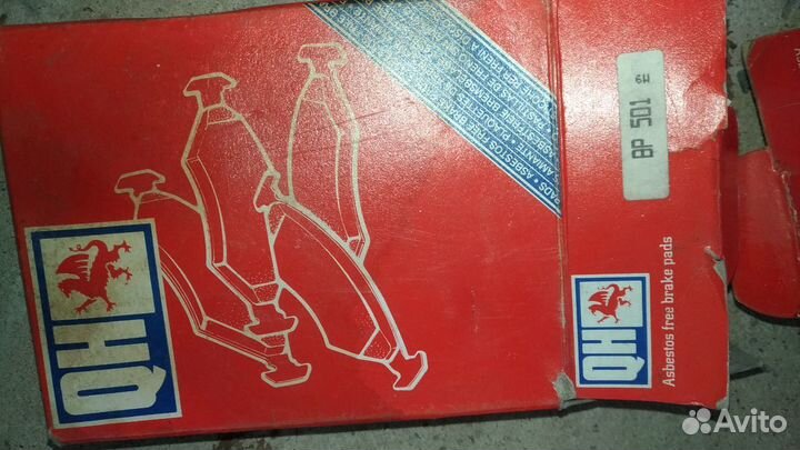 Тормозные колодки