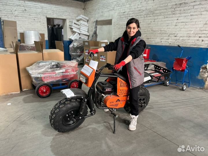 Мотоцикл Дракстер Стандард