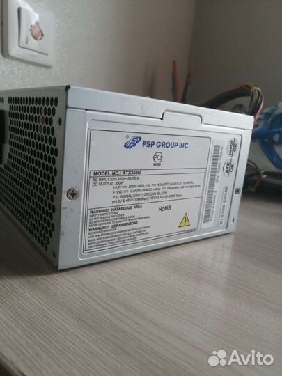Блок питания FSP 350n, 350W с переходником на 6pin
