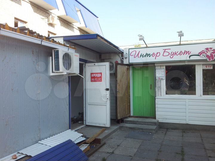 Торговая площадь, 17 м²