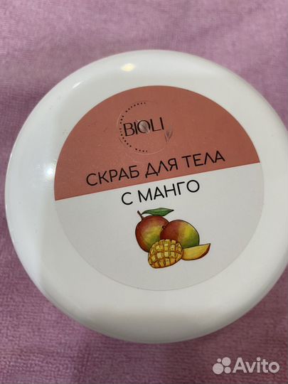 Подарочный бокс