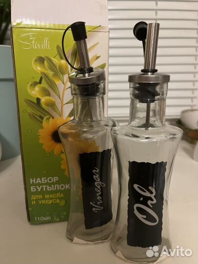 Набор бутылок для масла и уксуса