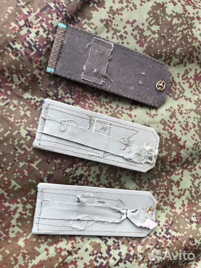 Погоны СССР