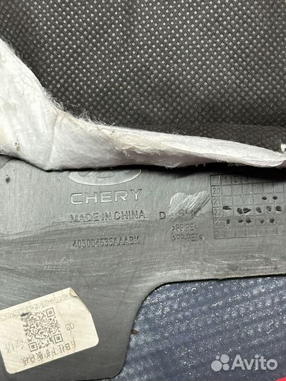 Обшивка центральной части Chery Tiggo 4 Pro