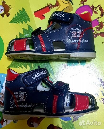 Сандали badimao KID'S 80012-A 20