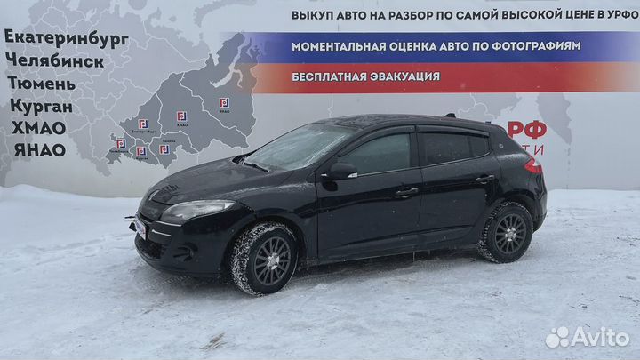 Стабилизатор передний Renault Megane 3 546118440R