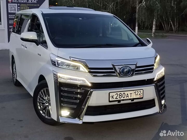 Трансфер, аренда авто на свадьбу