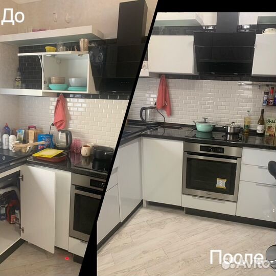 Уборка квартир/Клининг