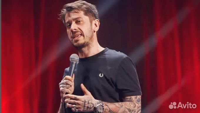 Билеты на стендап