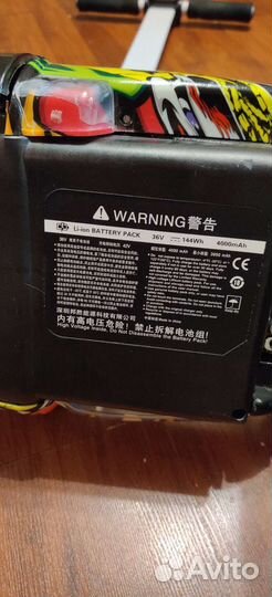 Гироскутер бу с ручкой