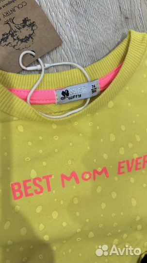 Детский костюм без утепления 74