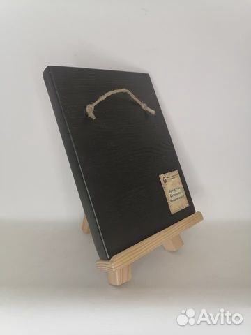 Владимирская икона божьей матери, 15x20 см, арт Ид