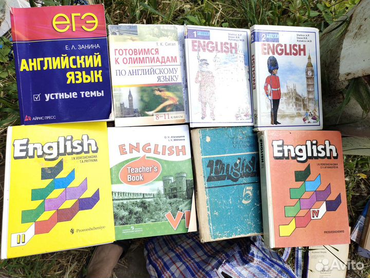 Учебники которых уже не найти