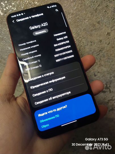 Samsung Galaxy A20, 3/32 ГБ