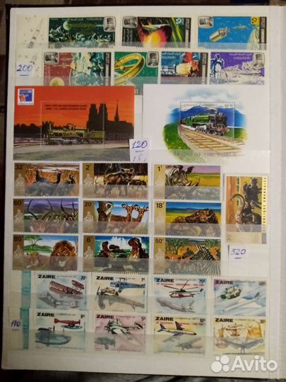 Марки чистые