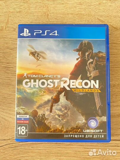 Ghost recon wildlands deluxe edition ps 4