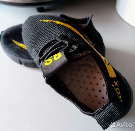 Обувь для мальчиков