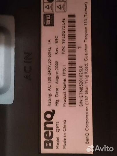 Монитор Benq FP931