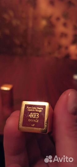 Estee lauder помада