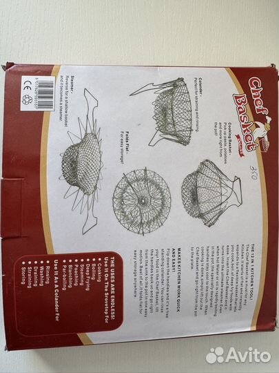 Фритюрница