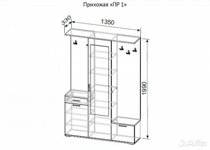 Прихожая пр-1