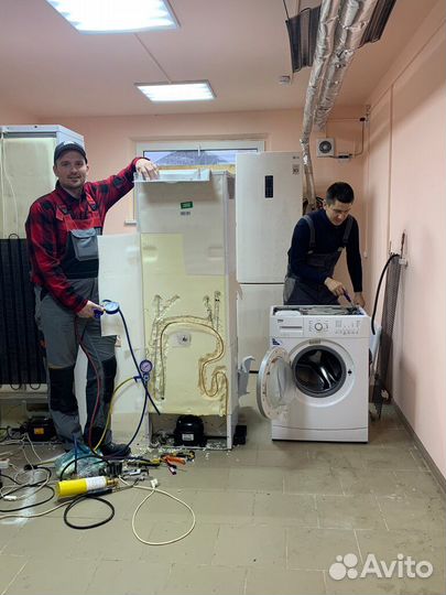 Ремонт стиральных машин. Ремонт холодильников