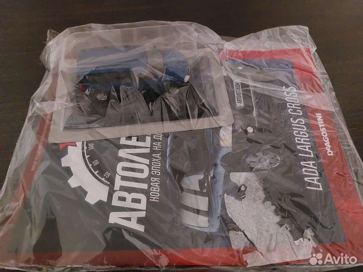 Автолегенды новая эпоха. Ваз, Нива