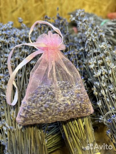 Саше Лаванда из Крыма