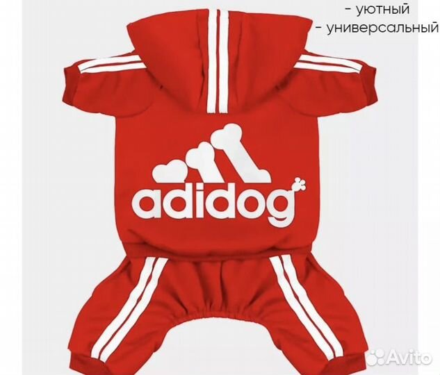 Комбинезон для животных