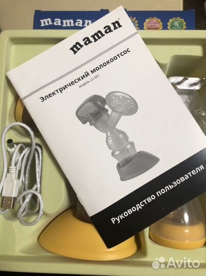 Молокоотсос электрический