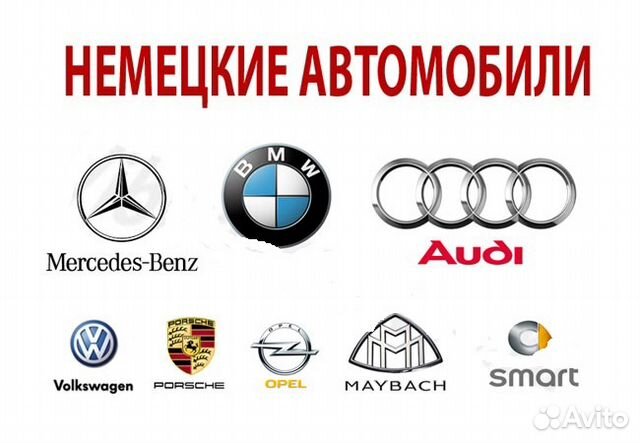 Электрический хетчбэк Mercedes EQA