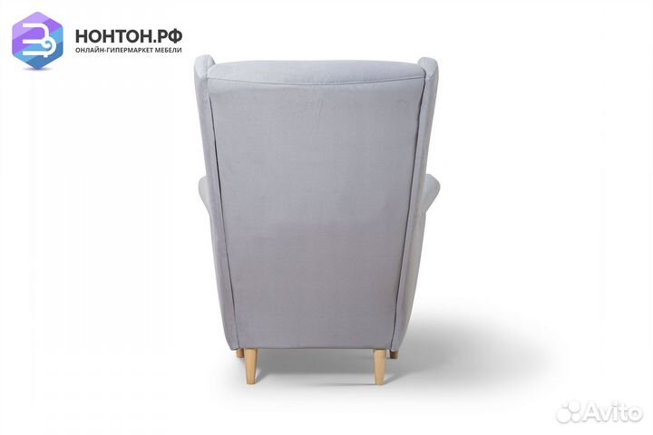 Кресло Беркана серое