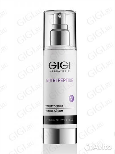 Косметика gigi Сыворотка nutri peptid