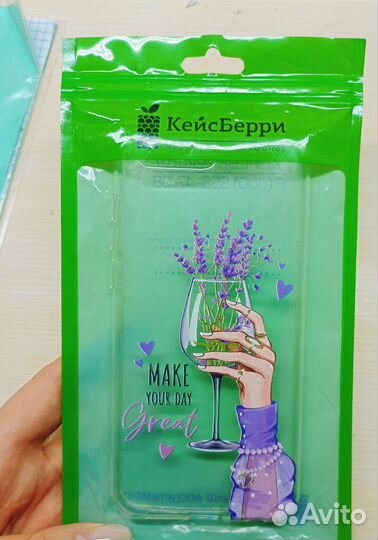 Новый чехол