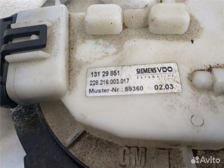 Насос топливный электрический Opel Signum, 2002