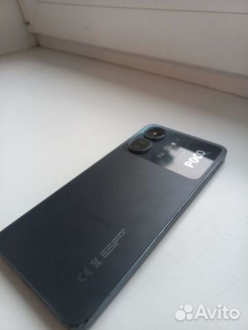 Xiaomi Poco C65, 8/256 ГБ