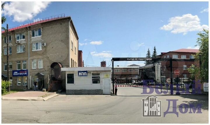 Продам производственное помещение, 761.5 м²