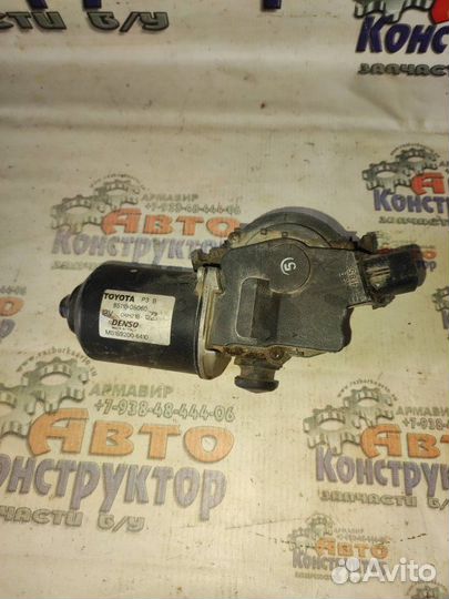 Мотор стеклоочистителя Toyota Avensis T250