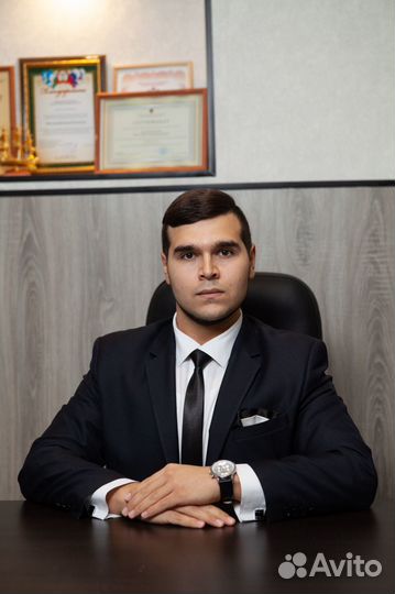 Юрист (адвокат) по гражданским делам