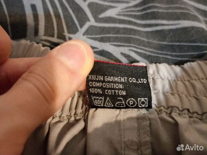 Шорты мужские xxxl