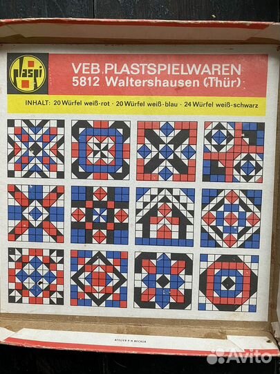 Мозаика Головоломка СССР немецкая головоломка